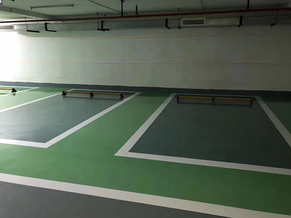 停车场/地下车库地坪