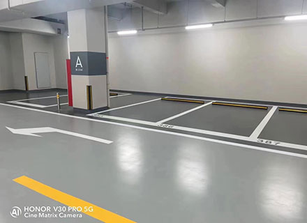 停车场环氧平涂地坪